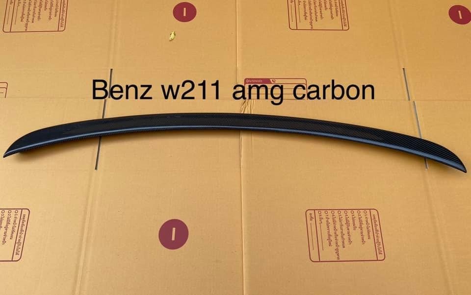 Spoiler หลัง benz w211 carbon แท้