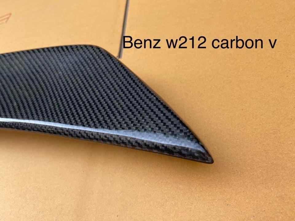 Benz w212 E-class  spoiler Carbon (ของใหม่)จากโรงงาน